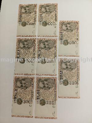 Banconote Italiane FDS