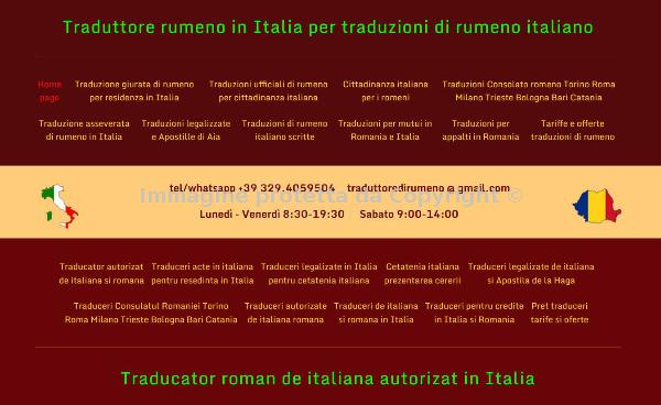 Traduttore ufficiale di rumeno